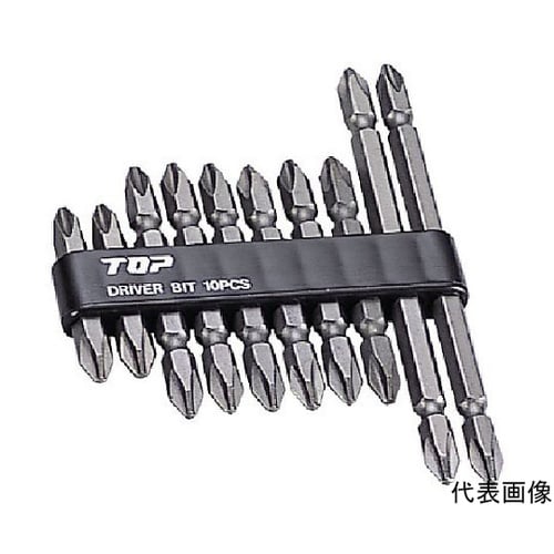 ドライバビットセット DB2−1000S