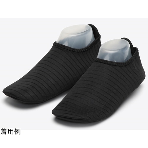 まもるん 室内シューズ L(28−30c