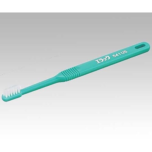 介助用歯ブラシ541USケース 20本