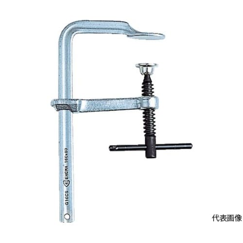 エホマクランプ (金工用)最大口開200