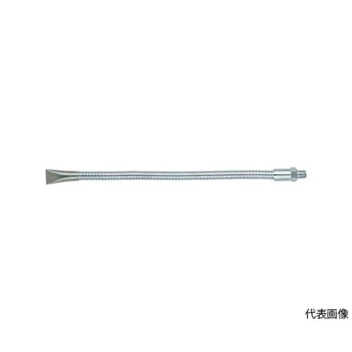 TC4H300 フレキシブルオイルノズル