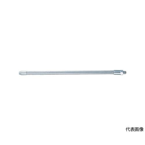 TC3R300 フレキシブルオイルノズル