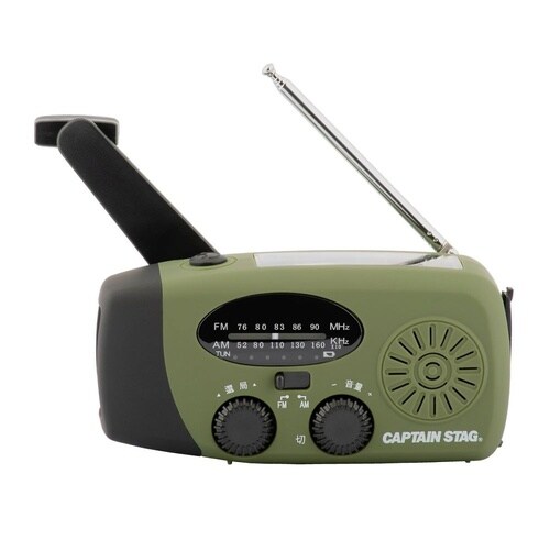 手回し多機能ラジオ UW4510