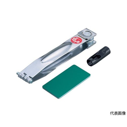 両面ハトメパンチセット セパレート型 1