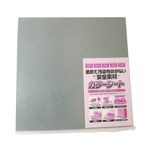 カラーシートハードタイプグレー 15mm