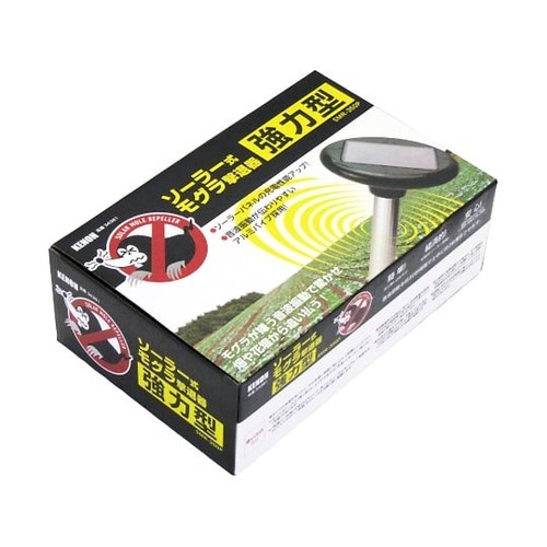 SMR−350P ソーラー式モグラ撃退器