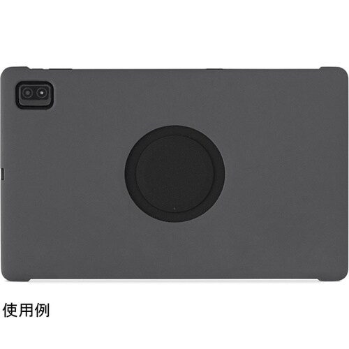 タブレットケースダークグレー TAC−P