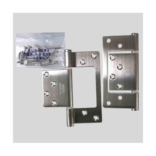 BH−378 フラッシュ丁番 DX