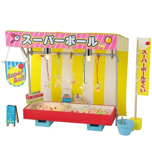 ミニチュア屋台キット スーパーボールすく