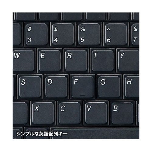英語配列USBスリムキーボード SKB−