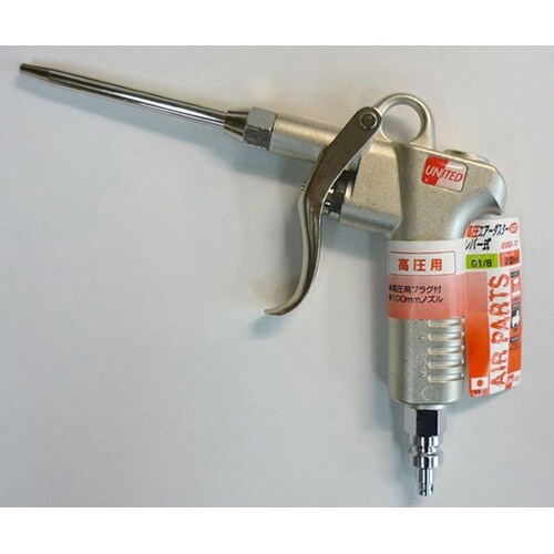 #637 エアーダスター100mmノズル