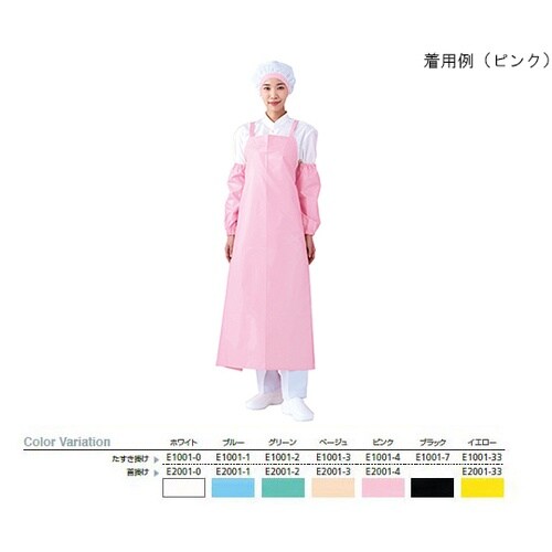 マイティクロス(R)エプロン 胸当て た