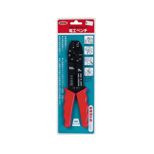 100A 電工ペンチ 絶縁端子用