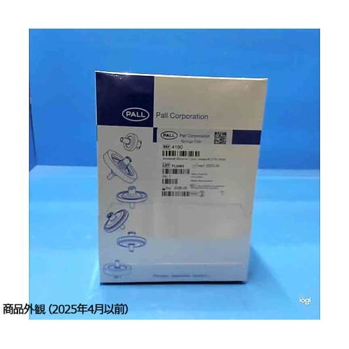 Acrodisc 25mm VERSAP