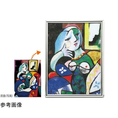 クラフト砂絵ボトルセット A4 1268