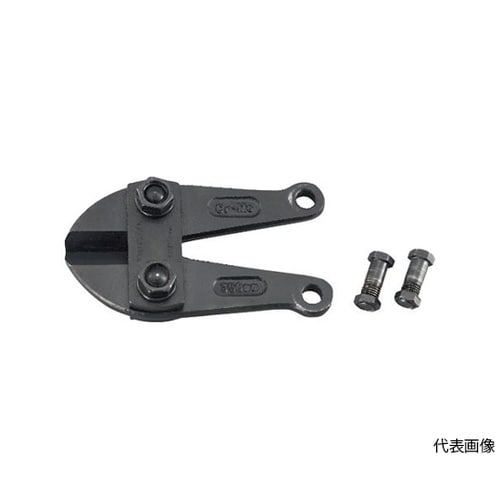 TWD300K ボルトクリッパー替刃