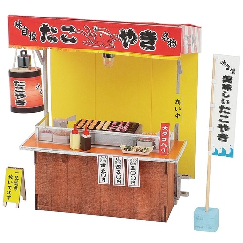 ミニチュア屋台キット たこ焼き 5845