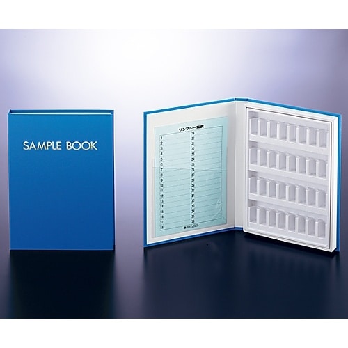 サンプルブック SB−18 0711−0