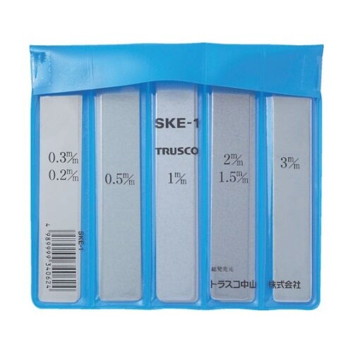 スケイタ芯出プレート 1セット(15枚入