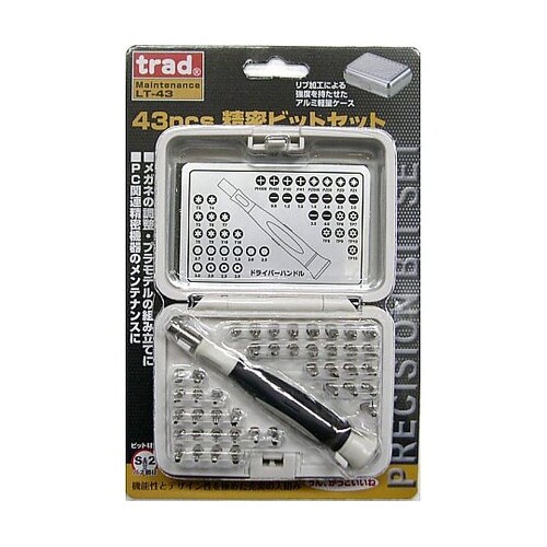 LT43 43pcs精密ビットセット