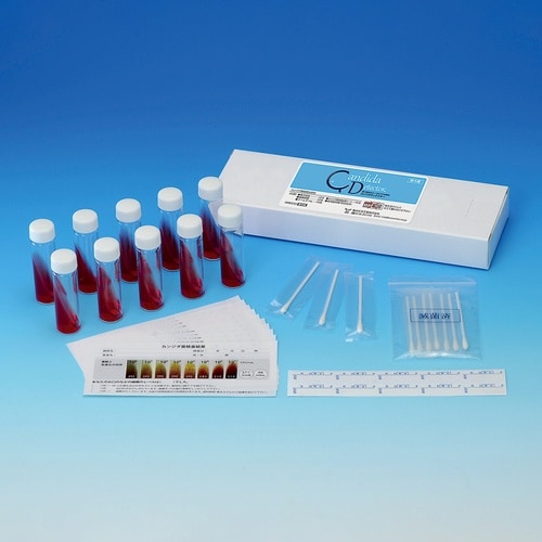 口腔カンジダ簡易検出培地(カンジダディテ