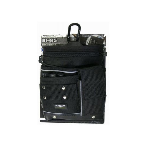 RF−95 反射ライン付小物ケース