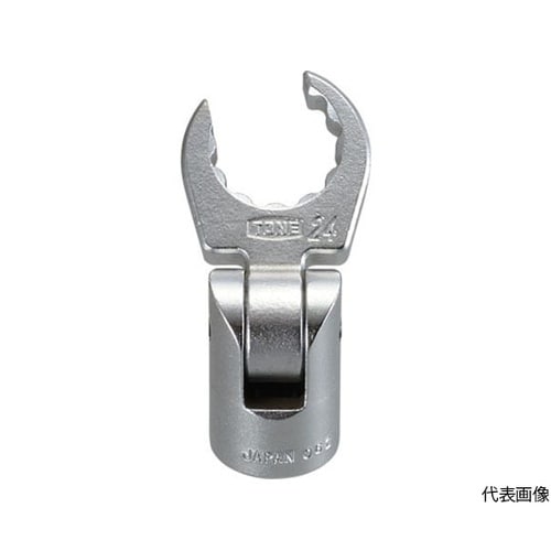 4DCF27FHP クロウフットレンチ