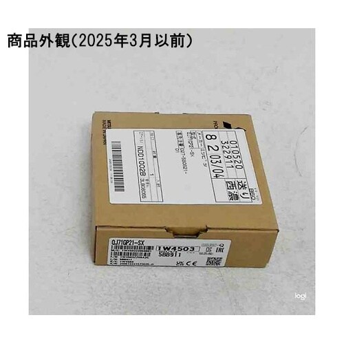 QJ71GP21−SX ユニット