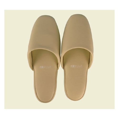 抗菌スリッパ 大人用(26cm)ベージュ