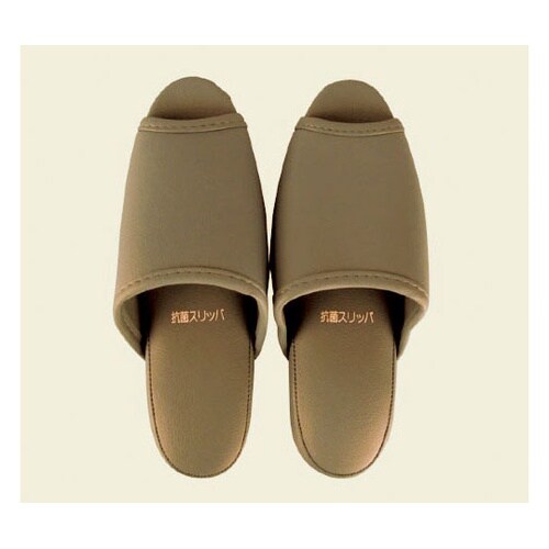 抗菌スリッパ 前開 大人用(26cm)茶