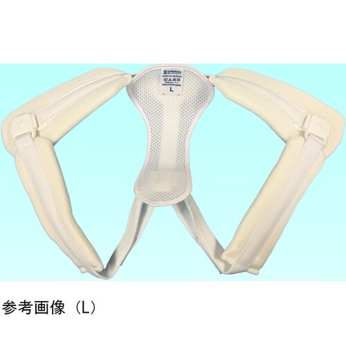 かんたん鎖骨バンド LL NE−2904