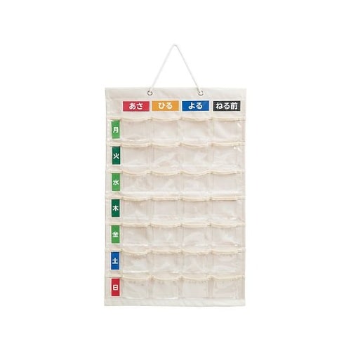 IF−3012 お薬カレンダー190g