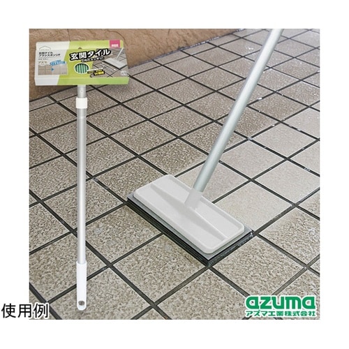 玄関タイルブラシスポンジF AZ294