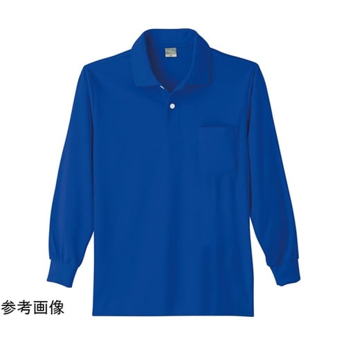 9007 DRY長袖ポロシャツ Rブルー