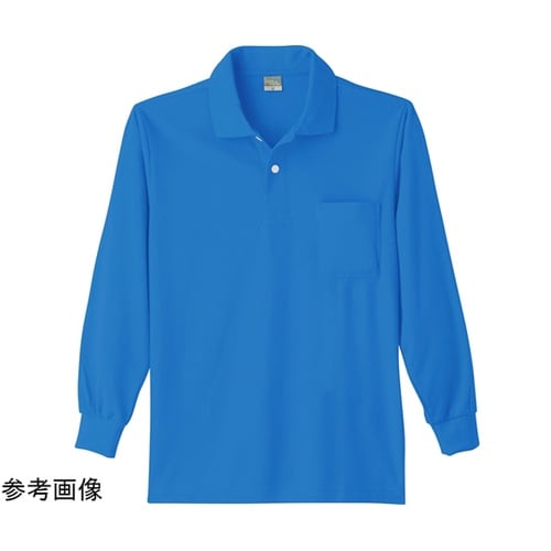 9007 DRY長袖ポロシャツ ブルー