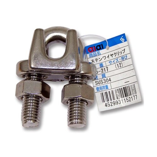 15−217 ステンワイヤークリップ12