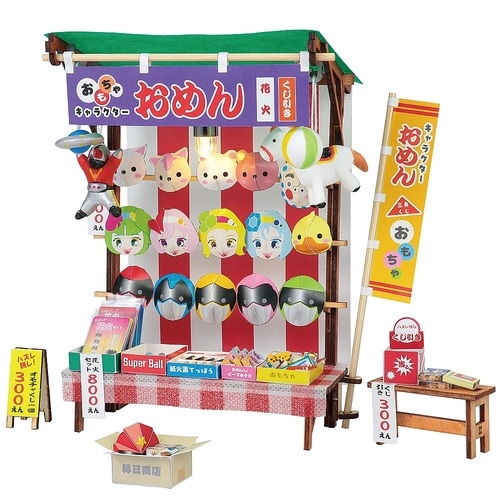ミニチュア屋台キット お面屋さん 584
