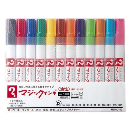 M500C−12 マジックインキ