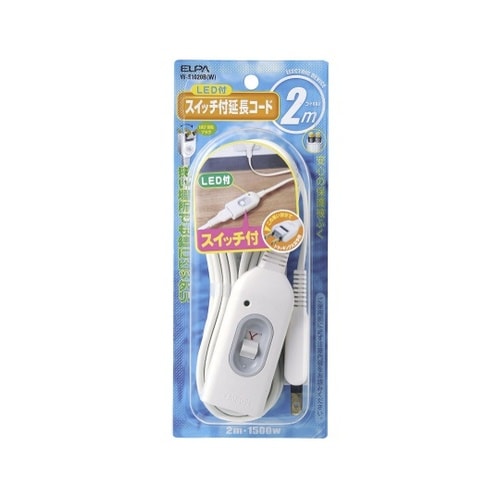 W−S1020B(W) 延長コード 2M