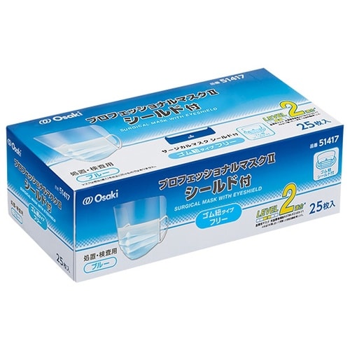 51417 マスク シールド付 25枚入
