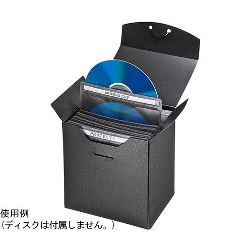 FCD−FBDBX25BK不織布ケース黒