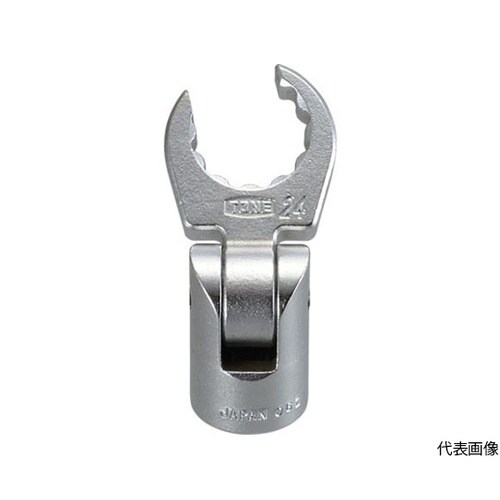 4DCF22FHP クロウフットレンチ