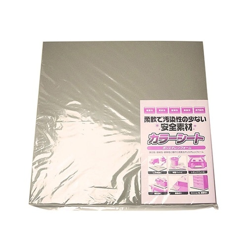 カラーシートソフトタイプグレー 30mm