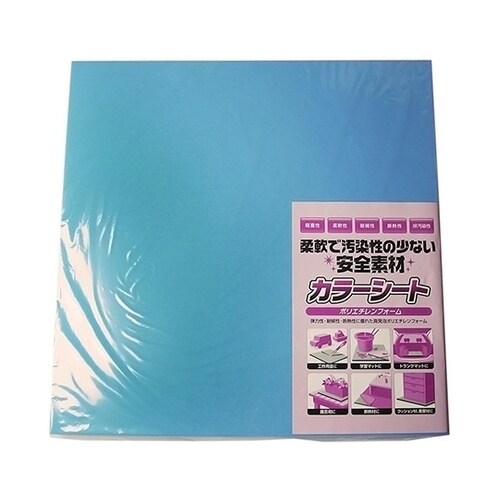 カラーシートソフトタイプブルー 30mm