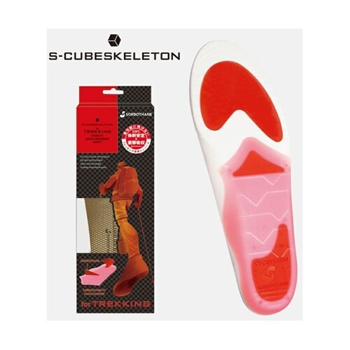 ソルボエスキューブ トレッキング S