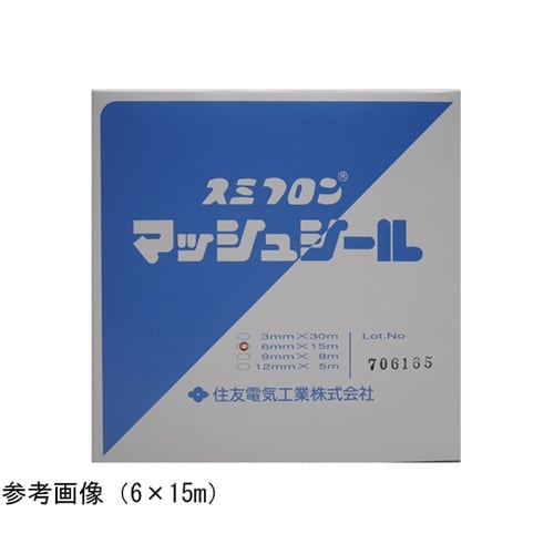 マッシュシール 3×30m MS3