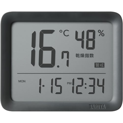 コンディションセンサー ダークグレー T