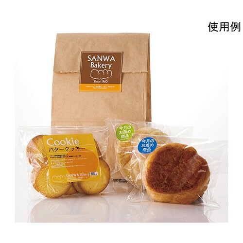 LB−EJM01N つやなしマットラベル