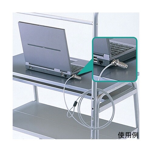 SL−38 ノートPCセキュリティキット