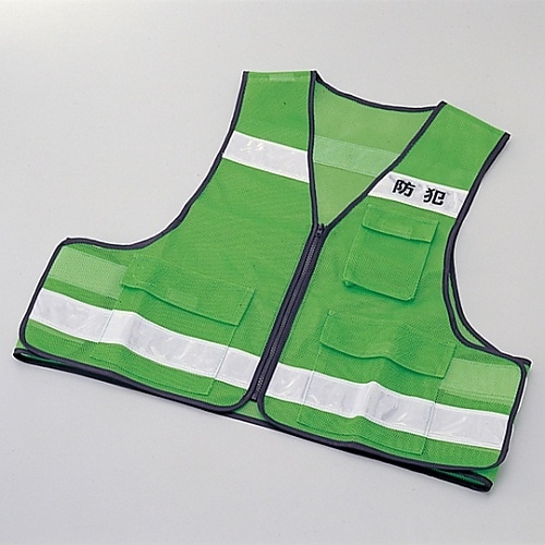 PRB−4KG パトロールベスト&たすき